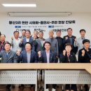 왕산2리 이미지