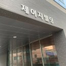 기본 필라테스&피티#