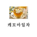 바른정한의원 이미지