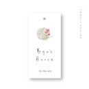 빈스공방