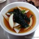 돈가래