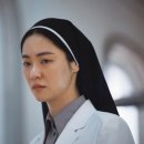 &lt;검은 수녀들&gt; 영화 후기..송혜교,전여빈