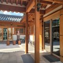 대구광역시 중구청 이미지