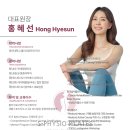 지오메디케어 네이버블로그