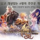 영웅 인력 개발