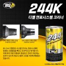 현대종합카센타 이미지
