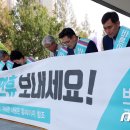 광천-비상-10 이미지