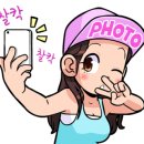 시골집흑염소 이미지
