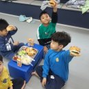 한빛 태권도 체육관 이미지