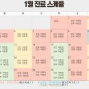 성모드림정신건강의학과의원 이미지