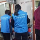 나눔과기쁨 무료급식소 이미지