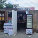 석모도미네랄스파 | 강화 당일 여행 코스 석모도 가는길 미네랄온천 스파 수목원