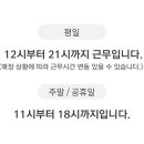 아이브로우바메이킹