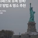 THE HUB 허브빌딩 이미지