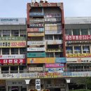 신반포4차, 뉴코아 백화점, 뉴코아쇼핑센타 | 서초구 잠원동 단지 임장 | 메이플자이, 신반포2차, 잠원동아 등 (#5)
