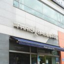 파리바게뜨오산세마점