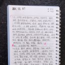 꽃피움 이미지