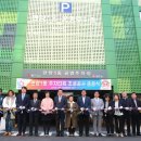 관양1동행정복지센터 이미지