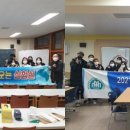 담양고등학교 이미지