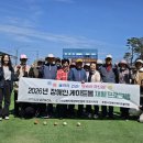 포항 포항시남구12 경북도민일보