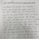 반포스마트보카학원