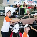 한국자동차 주식회사 이미지