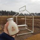 조원목장 이미지