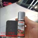 소낙스호평점 이미지