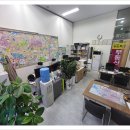 주안지웰공인중개사사무소 | 인천 주안동 부동산 공인중개사 매매 전월세 전문 컨설팅 주안지웰공인중개사사무소