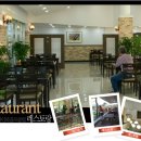 파인파골프클럽 이미지