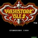 원시로2 이미지