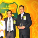 챔피온주유소 이미지