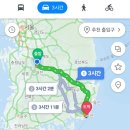 (유)영천택시 이미지