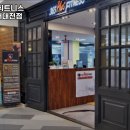 365 PLUS 휘트니스 이미지