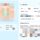 [기부] 지파운데이션 국내 아동 결연 1년 정기후원 후기 _ 오래기다린 아동 + 디딤씨앗통장