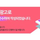 포일의원 네이버블로그