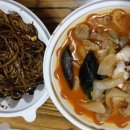 새강골식당 이미지