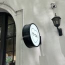 요치 | 호주 브리즈번 | 요거트 아이스크림 맛집 YO-CHI(요치) 후기