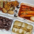 우리할매떡볶이본오점