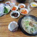 24시장터해장국 이미지