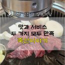 양천축산 이미지