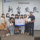 화홍중학교 이미지