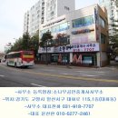 풍동농장 네이버블로그