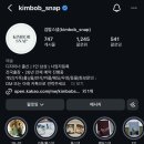 라인메이크업 | 송도 경복궁 영빈관 돌잔치 준비 후기 돌스냅 메이크업 타임라인 체크리스트 정리