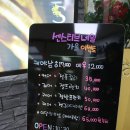 부천네일센스티브 이미지