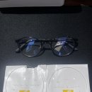 이지안경원 이미지