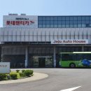 창조산업렌탈 이미지