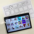 화성시아르딤복지관 | 발달장애 작가님의 오지큐 이모티콘 승인 소식에 눈물이 난 디지털드로잉 강사 후기