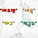 덕천이용원 - 하동군 금남면 | 덕천이용원