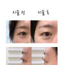 미용실 가시나 | 신림 속눈썹펌 예뻐지나 후기 언더펌 생애 첫 속눈썹펌